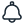 icon-notification
